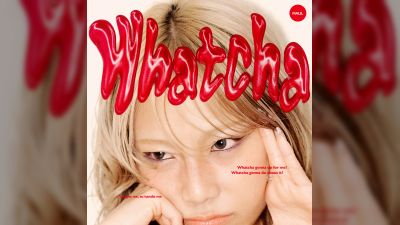 MALIL Releases New Single 'Whatcha'