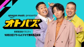 Amazon Music Launches New Music Variety Show 'Otobuzz' on Prime Video