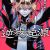 Promotional Anime for 'Gyakusatsu Kigen' Manga Premieres October 22