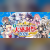 Fantasia Bunko Announces 2026 Online Festival with 'Date A Live' and More