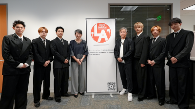BE:FIRST Visits Japanese Consulates Ahead of New York Showcase