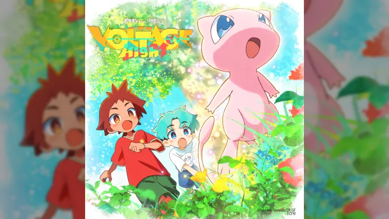 ryo (supercell) veröffentlicht '1996' für Pokémon feat. Hatsune Miku Project VOLTAGE