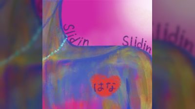 HANA announces surprise single 'Slidin' for October 29