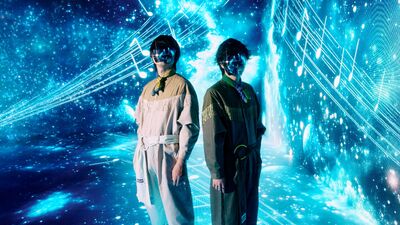 Uchuu Pilot Releases New Single 'ANEMONE' and First Artist Photos