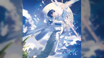 AKUGETSU releases new single '怪人,' announces Japan mini-album '六変化'