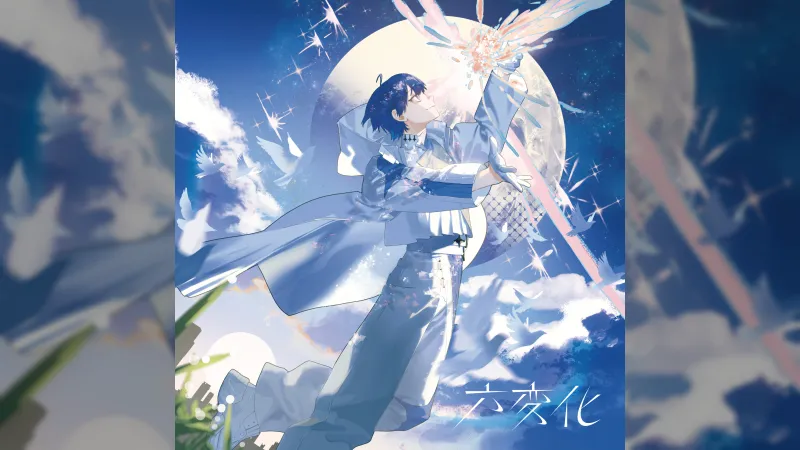 AKUGETSU veröffentlicht neue Single '怪人' und kündigt Japan-Mini-Album '六変化' an