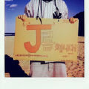 Dear.J (Feat. Jay Park)