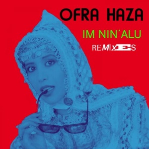 Im Nin' Alu (Remixes)