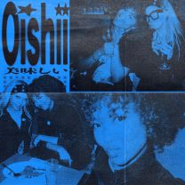 Oishii