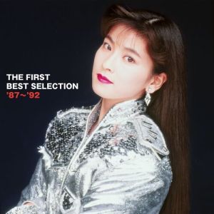 MORITAKA CHISATO THE FIRST BEST SELECTION '87-'92