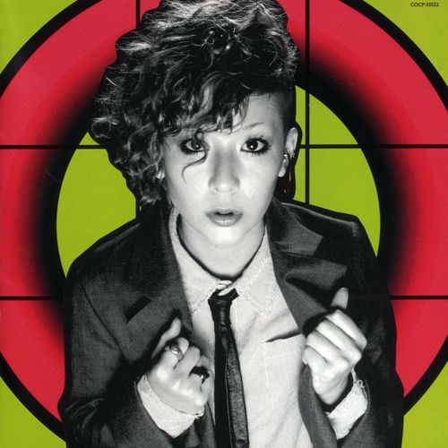 20years の Kaela Kimura | Only Hits