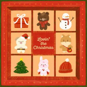Lovin' the Christmas