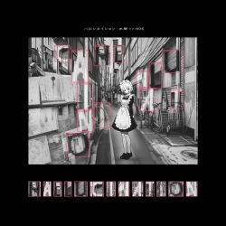 HALLUCINATION
