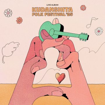 みらいのうた (Live)