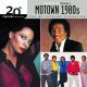 Treat Her Like A Lady (Single Version)