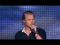 Words - Live 2008