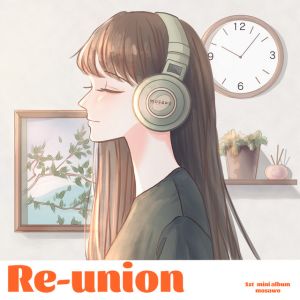 花束
