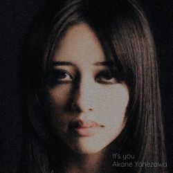 It's you