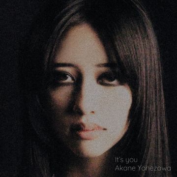It's you