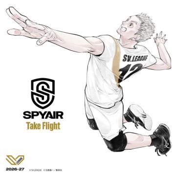 Take Flight