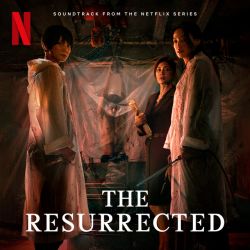 Burn Me Into The Light - Netflix影集《回魂計》宣傳曲