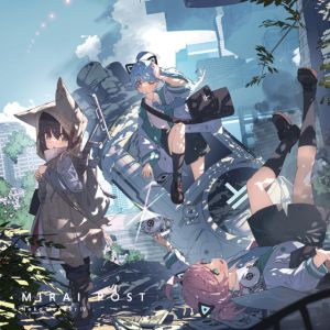 TBC Hacker feat. ななひら & をとは