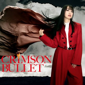 Nana Mizuki
