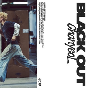 Black Out - The 1st Mini Album