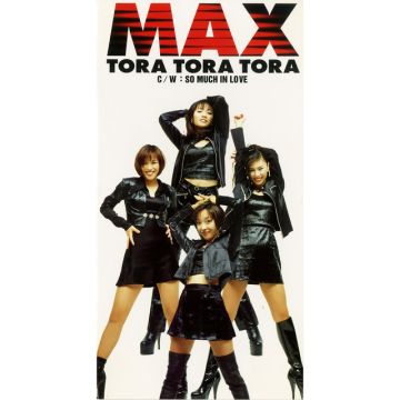 TORA TORA TORA