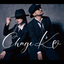 One Love ～二人だけの軌跡～