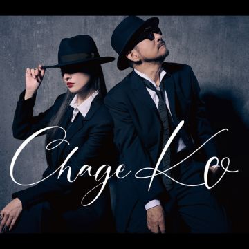 One Love ～二人だけの軌跡～