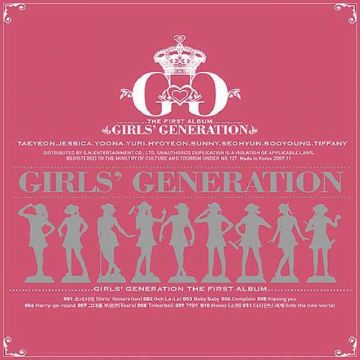 Girls' Generation