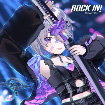 古石ビジュー