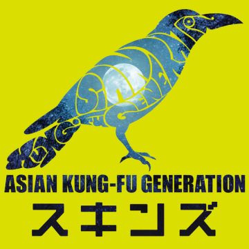 ASIAN KUNG-FU GENERATION