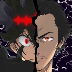 消えない理由