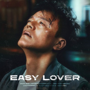 Easy Lover