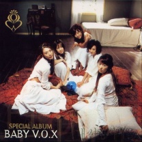 Baby V.O.X Special Album