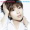Flavor Of Life - Ballad Version