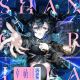 シャングリラ