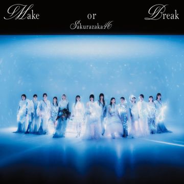 Make or Break