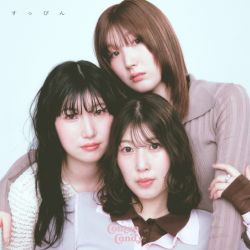 思い出は海風のように