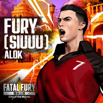 Fury (Siuuu)