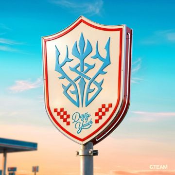 We on Fire (Days of Youth ver.)
