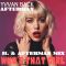 Who's That Girl - JL & Afterman Mix