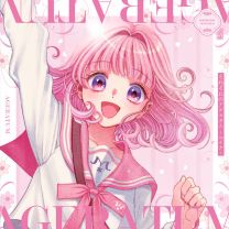 もっとグッデイ！ぶらいたーデイ