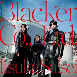 Blacker Co., Ltd.