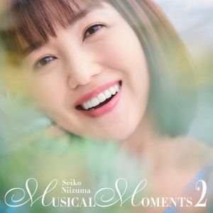 I'D GIVE MY LIFE FOR YOU (from "MISS SAIGON")