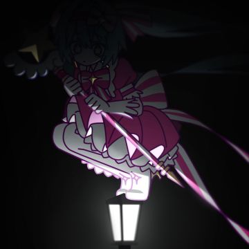NAKISO