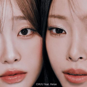 Heize