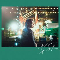 ナイトサーカス